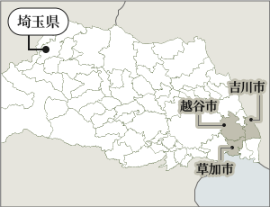 施工エリア
