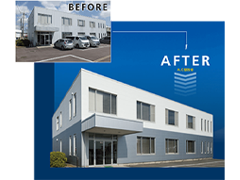 IG工業　ALC外壁改修プラン