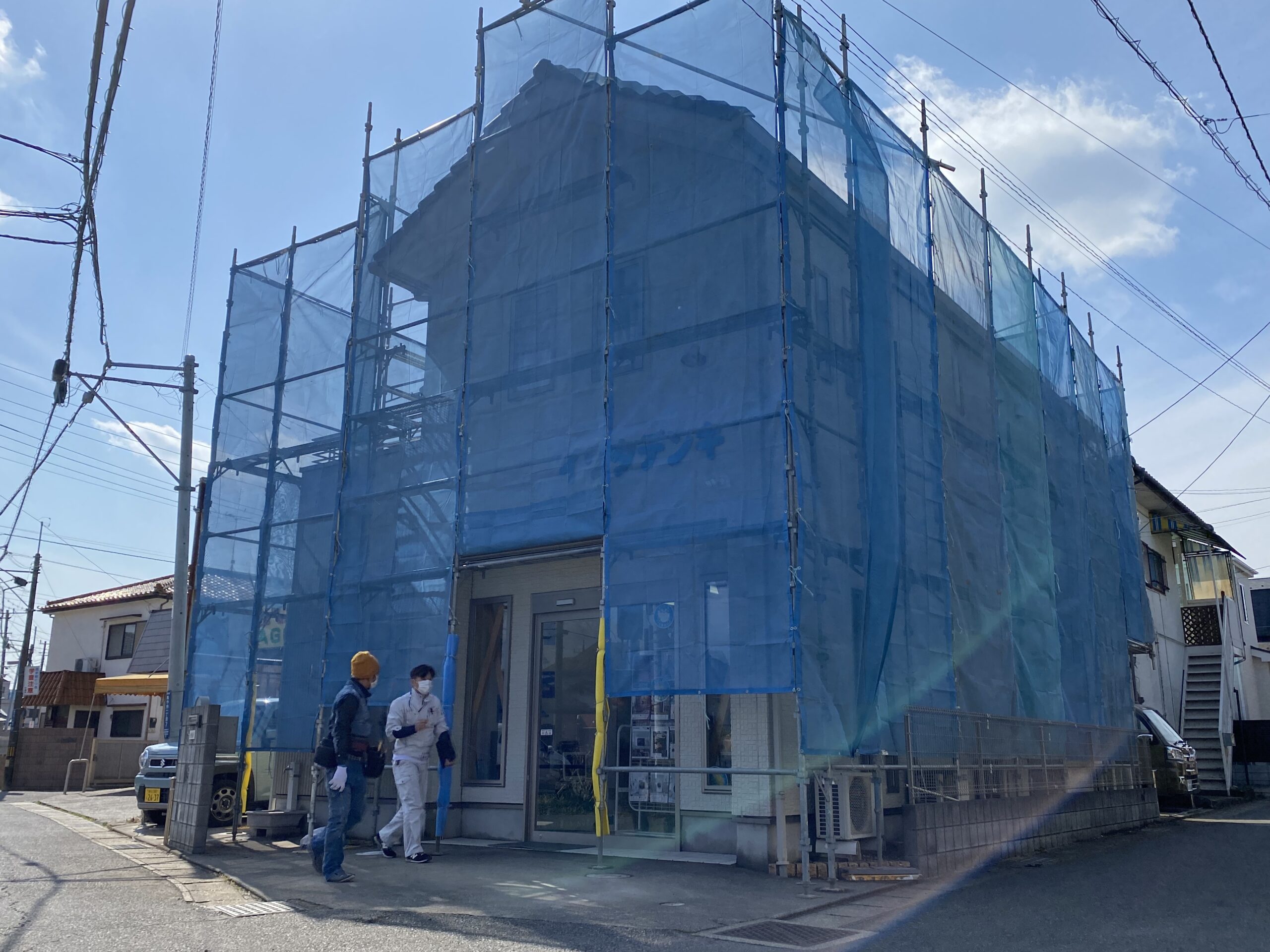 外壁塗装　I様邸施工開始です！！！